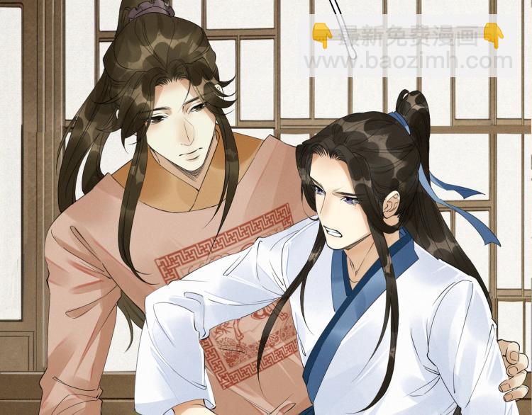 第49话 带我走吧(1/3)-第51话