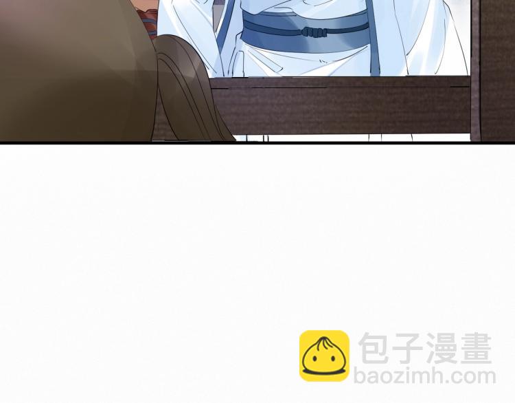 第49话 带我走吧(1/3)-第51话