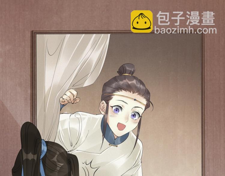 第49话 带我走吧(1/3)-第51话