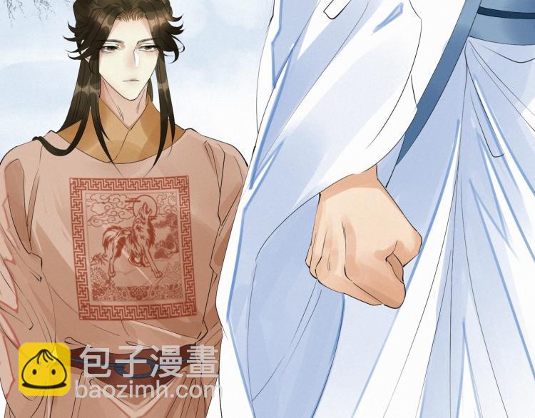 第49话 带我走吧(1/3)-第51话