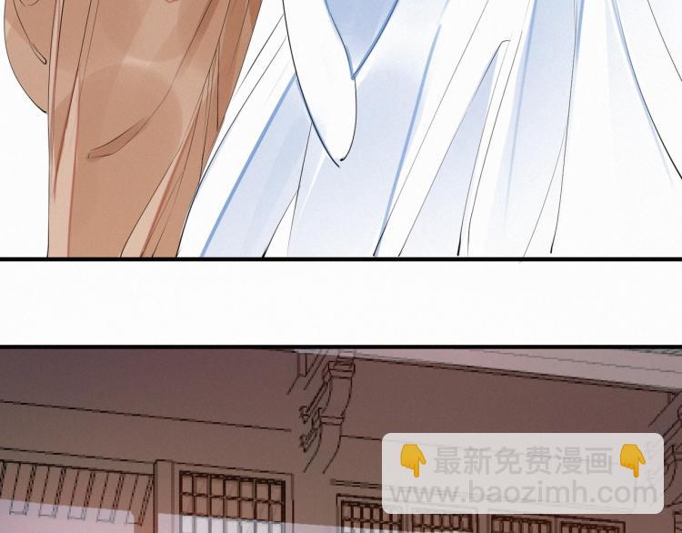第49话 带我走吧(1/3)-第51话