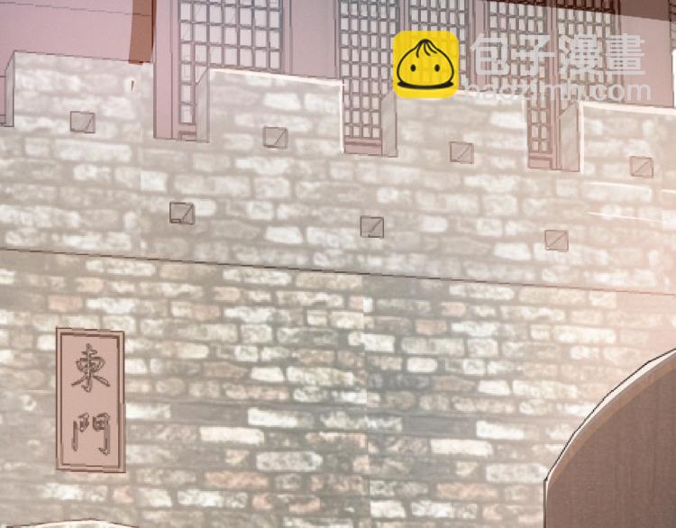 第49话 带我走吧(1/3)-第51话