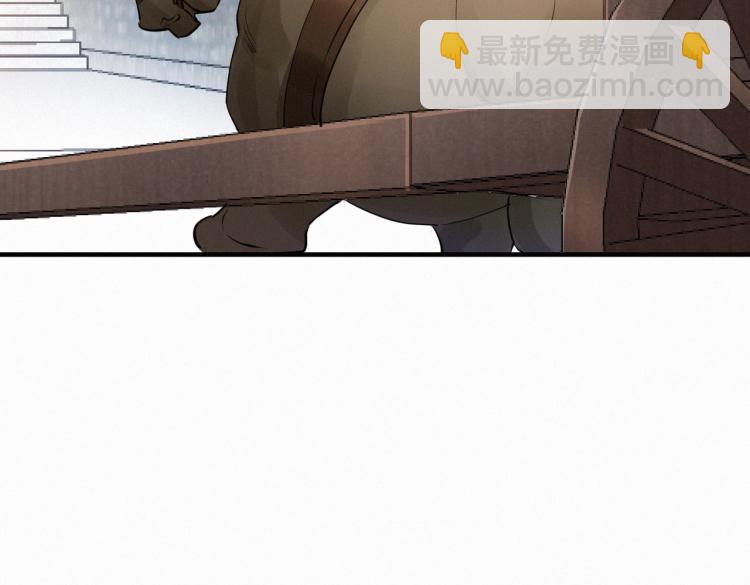 第49话 带我走吧(1/3)-第51话