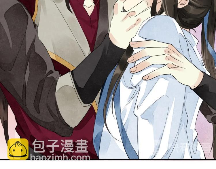 第53话 不要离开我(1/2)-第55话