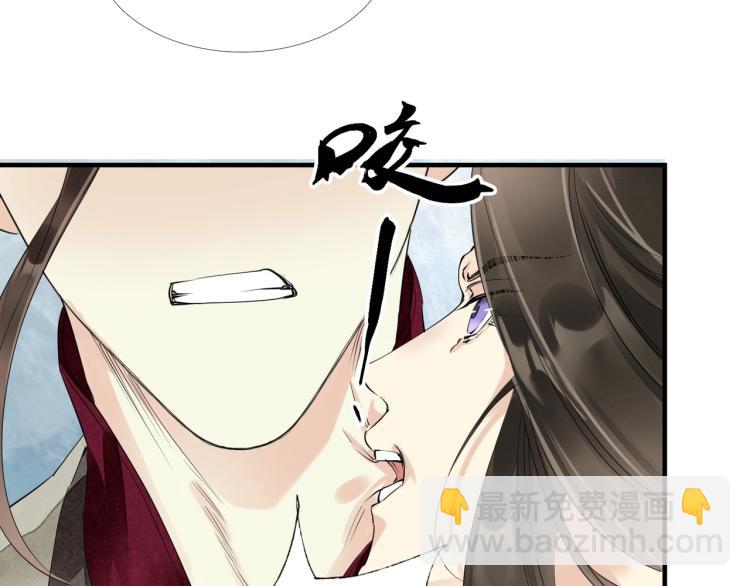 第53话 不要离开我(1/2)-第55话