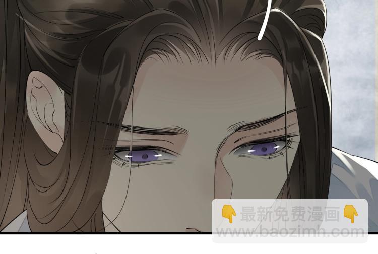 第55话 我舍不得他(1/2)-第57话