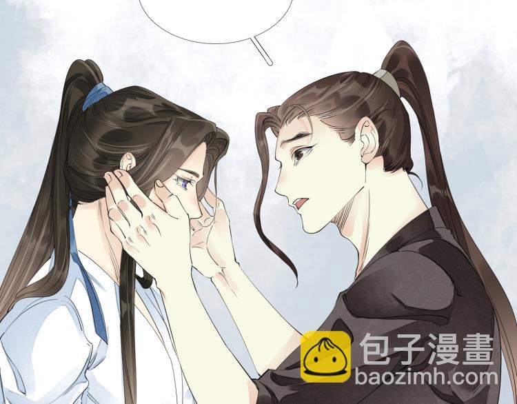 第55话 我舍不得他(1/2)-第57话