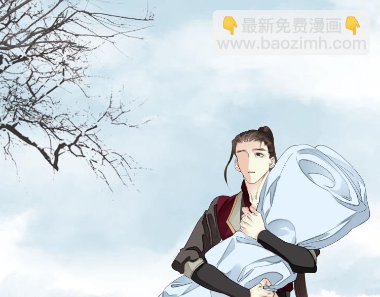 第55话 我舍不得他(1/2)-第57话