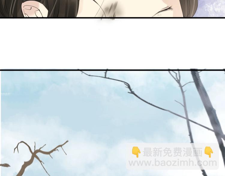 第55话 我舍不得他(1/2)-第57话