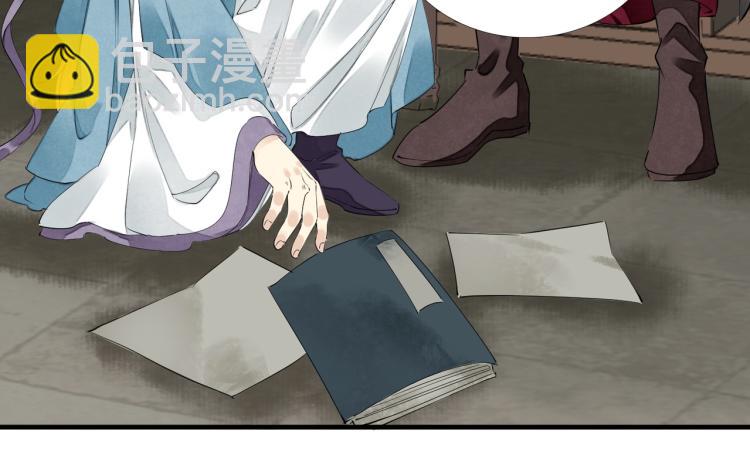 第57话 留下陪我好吗？(1/3)-第59话