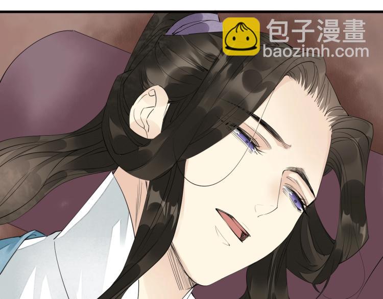 第57话 留下陪我好吗？(1/3)-第59话