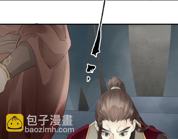 第61话 我送你离开(1/3)-第63话