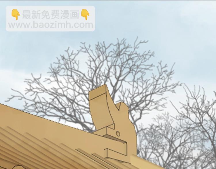 第61话 我送你离开(1/3)-第63话
