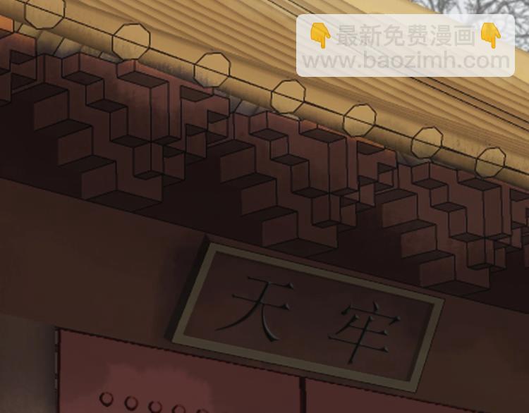 第61话 我送你离开(1/3)-第63话