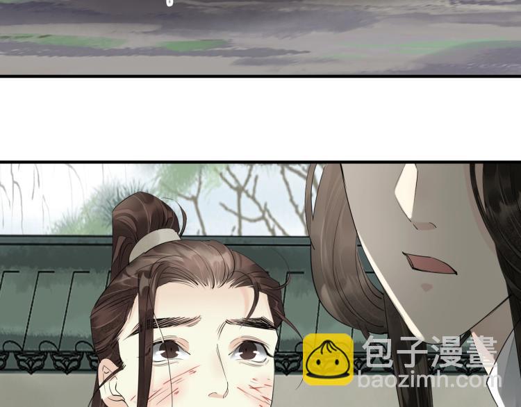 第63话 重归于好(1/3)-第65话