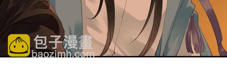 第63话 重归于好(1/3)-第65话