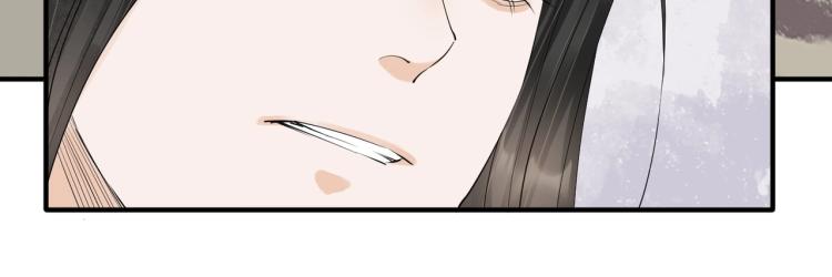 第65话 瞒着我？(1/3)-第67话