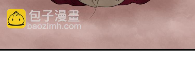 第69话 不愿让你委身他人！(1/3)-第71话