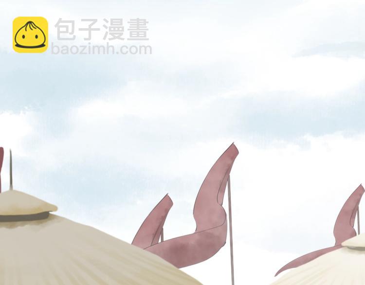 第71话 我来接你了(1/3)-第73话