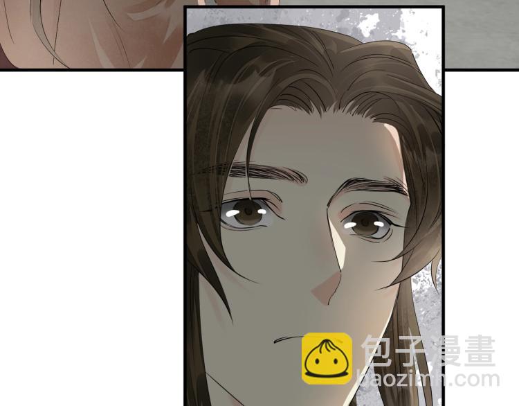 第73话 起义在即！(1/2)-第75话
