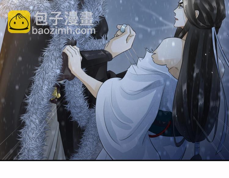 第8话 他敢背叛我？！(1/2)-第9话