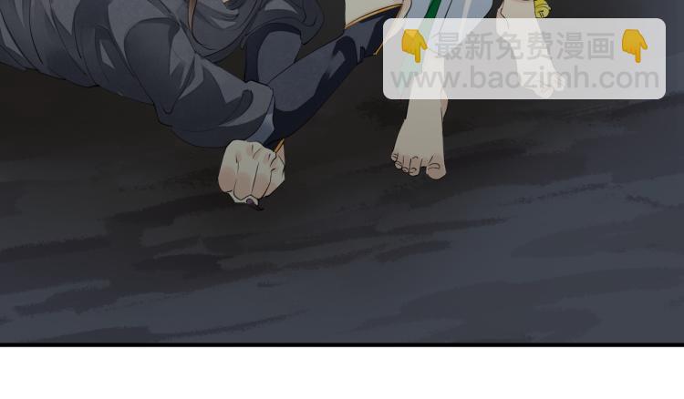 番外第5话 人间烟火(1/2)-第87话