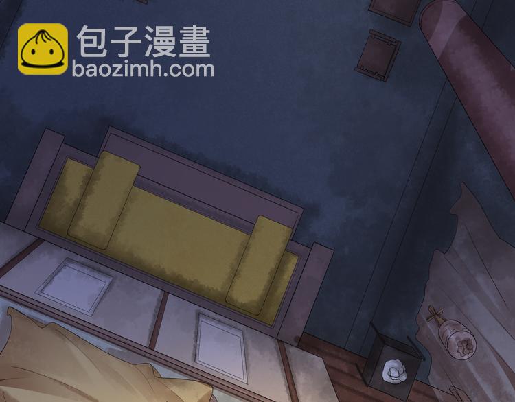 番外第7话 沉珂(1/3)-第89话