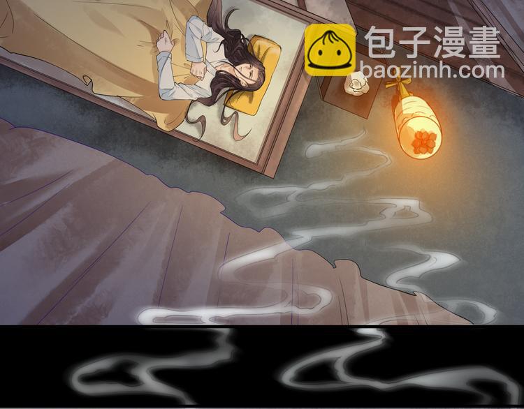 番外第7话 沉珂(1/3)-第89话