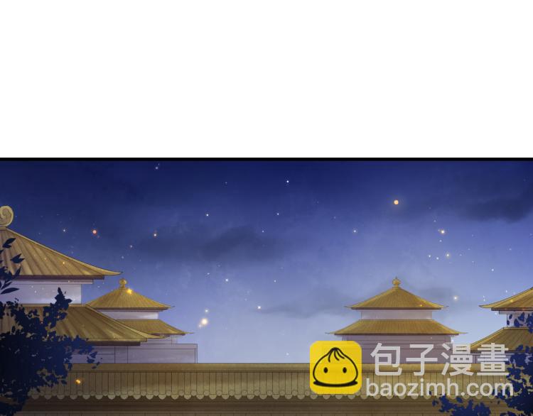 番外第13话 赤子之心(1/3)-第95话