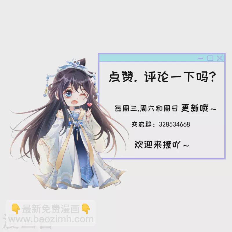 第17话 死无对证-第19话