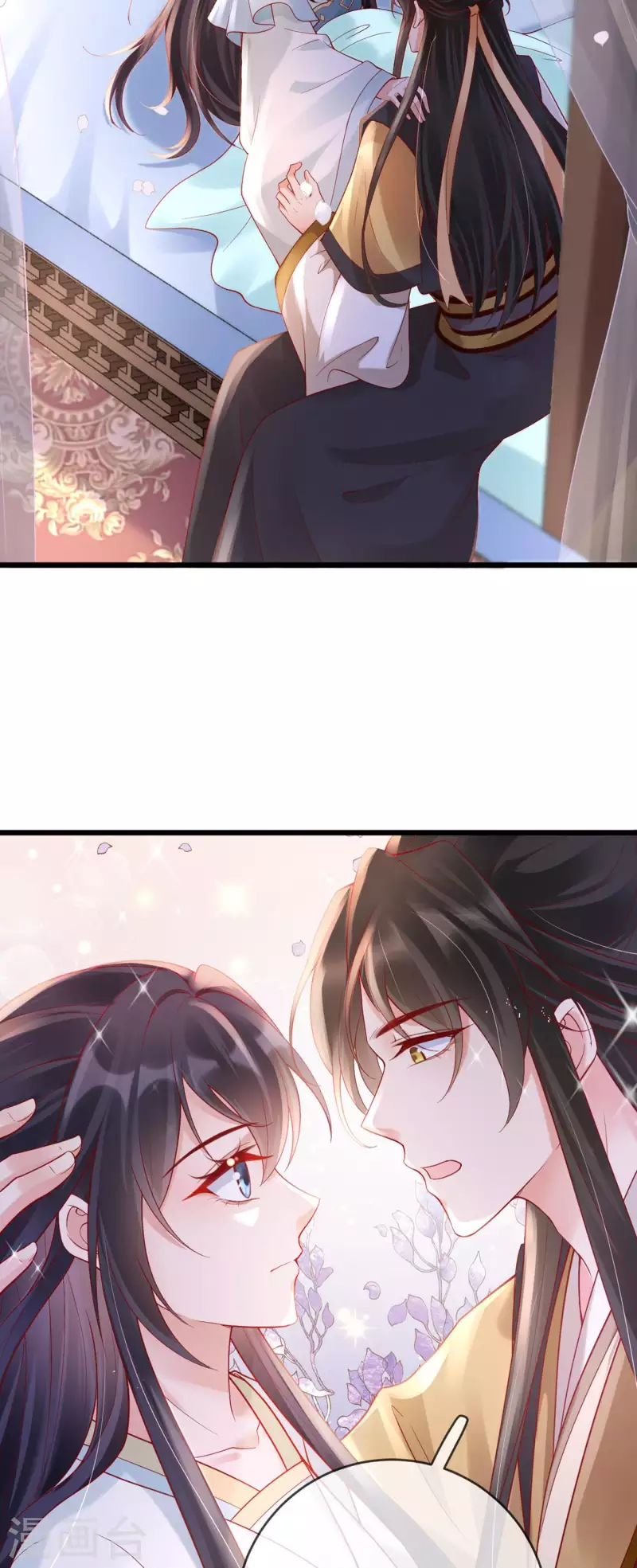 第33话 白墨进京-第35话