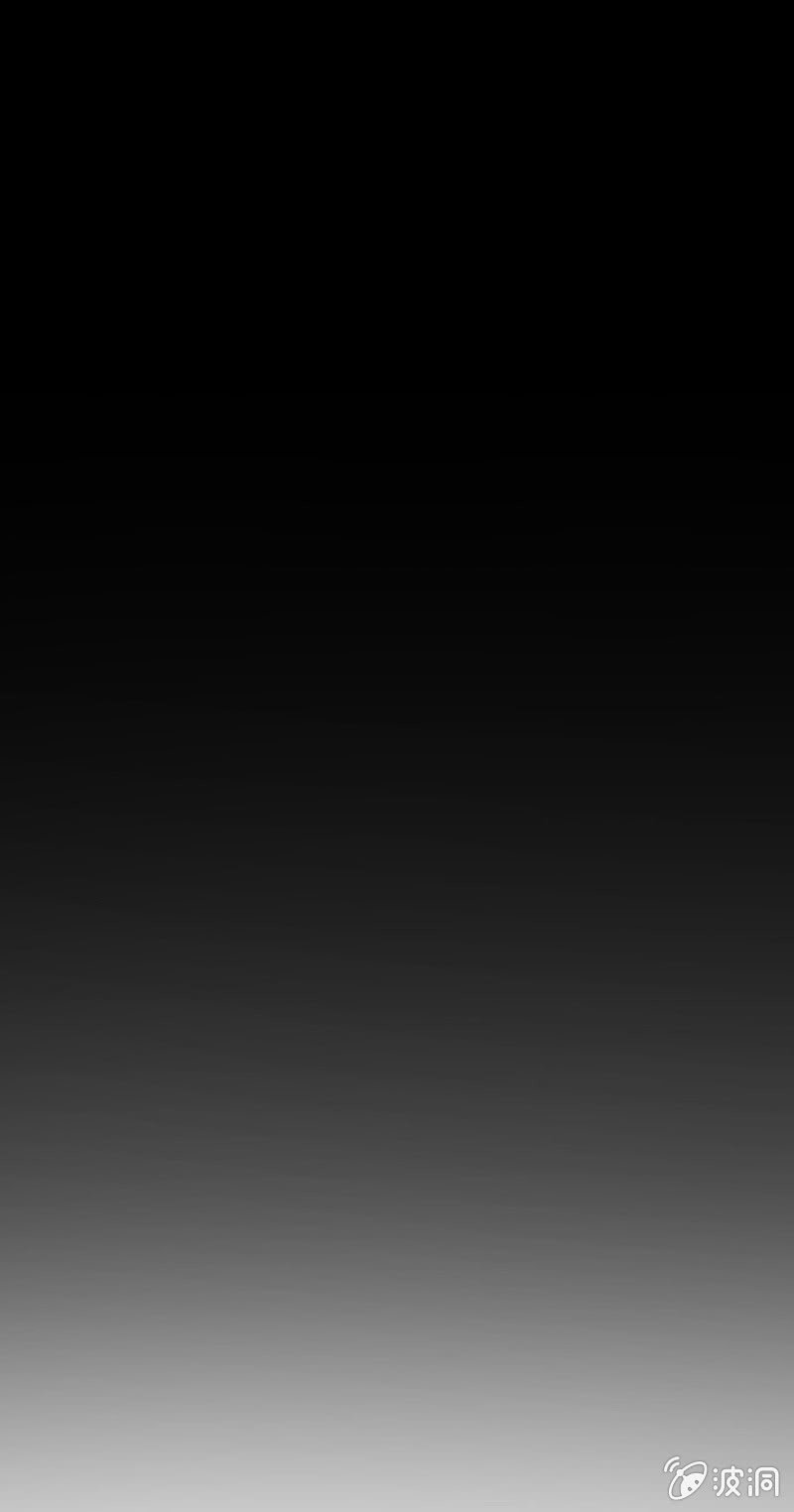 天篷(1)-第1话