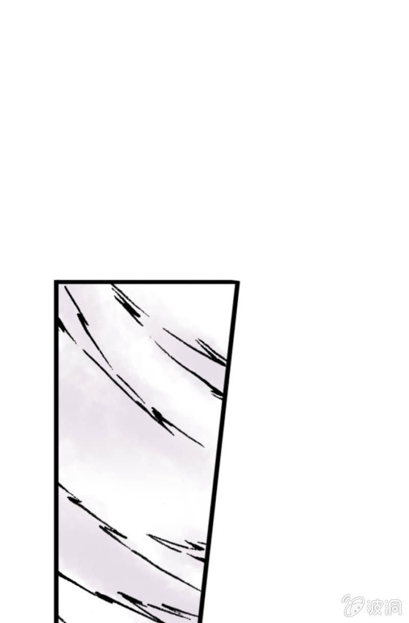 天篷(3)-第3话