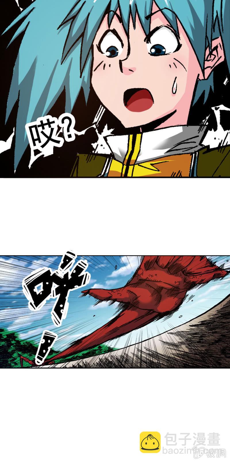 天外飞仙(1)-第37话