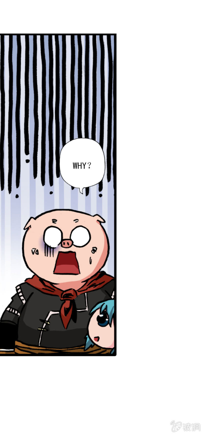 后会有期(1)-第53话