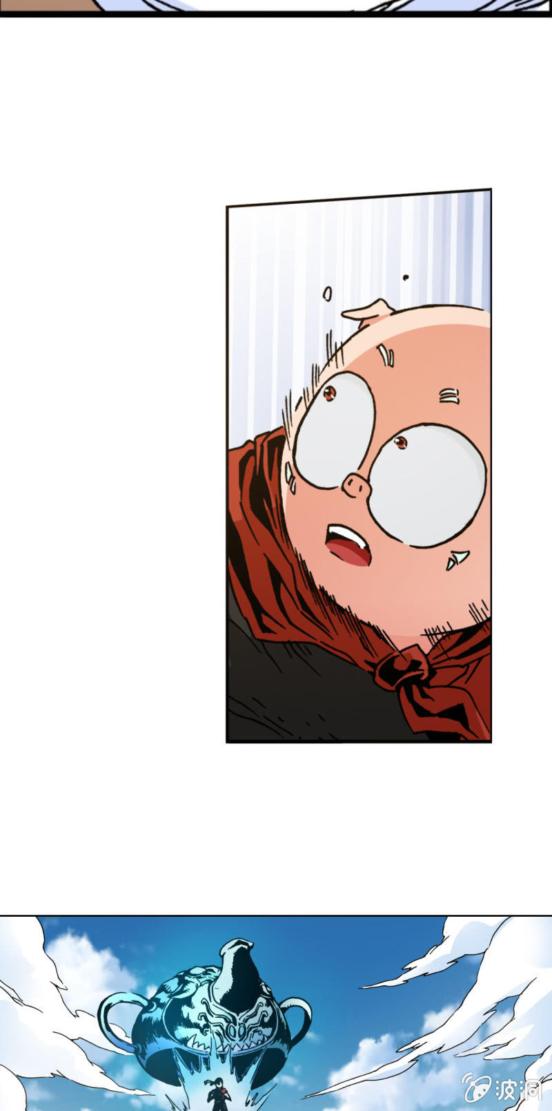 缠斗(1)-第61话