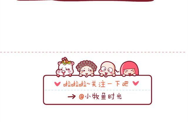 初次见面&改名风波-第1话