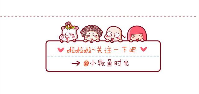 积分还礼&友谊&恐怖片后遗症&芹菜要吃完-第3话