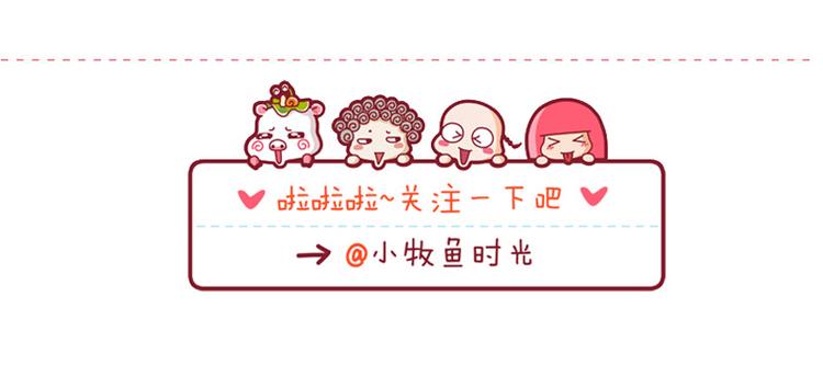 不要玩自己的手机&安心&佐佐黑学堂-第23话