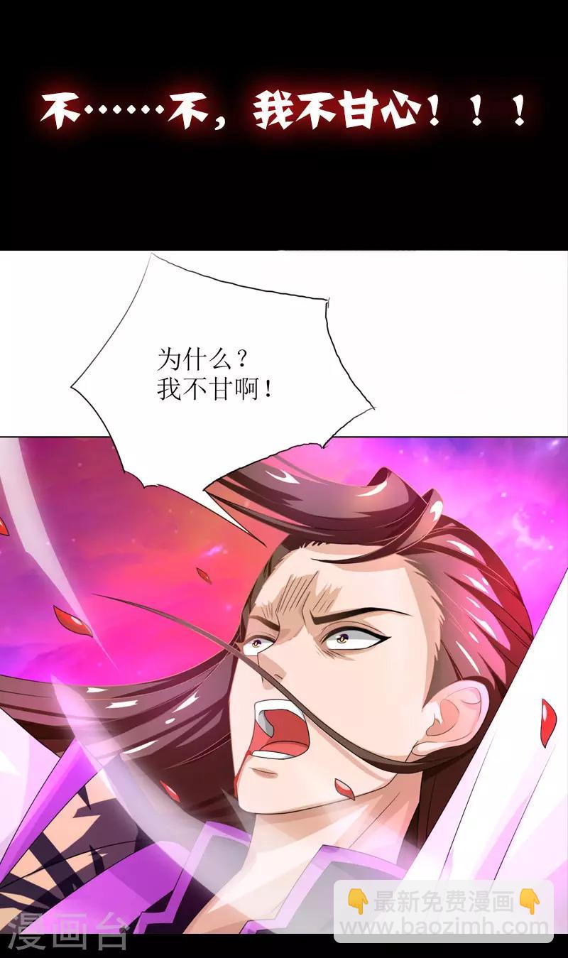 序章-第1话
