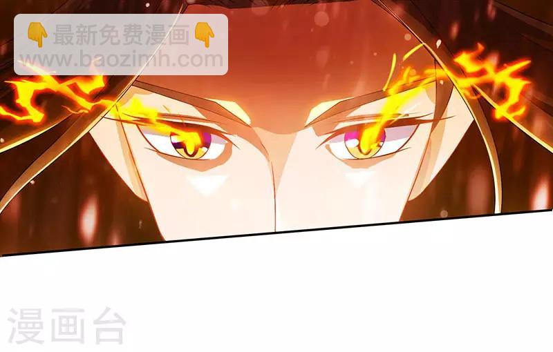 第10话 等级测试-第11话