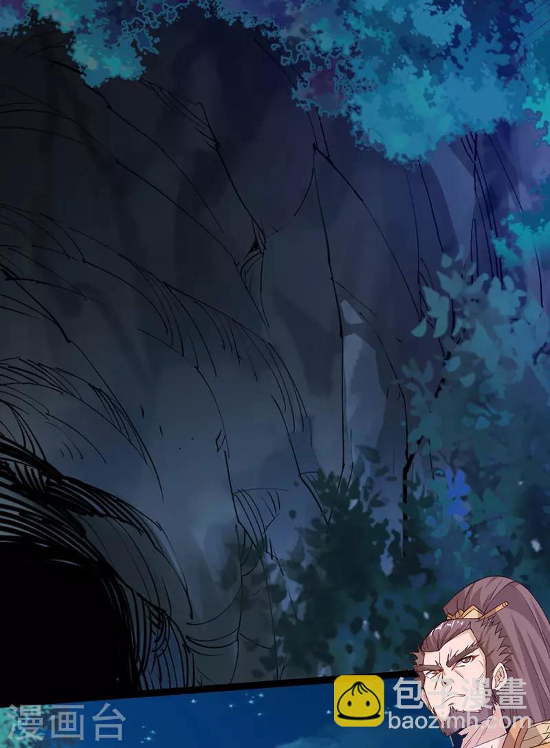 第104话 狭路相逢-第105话