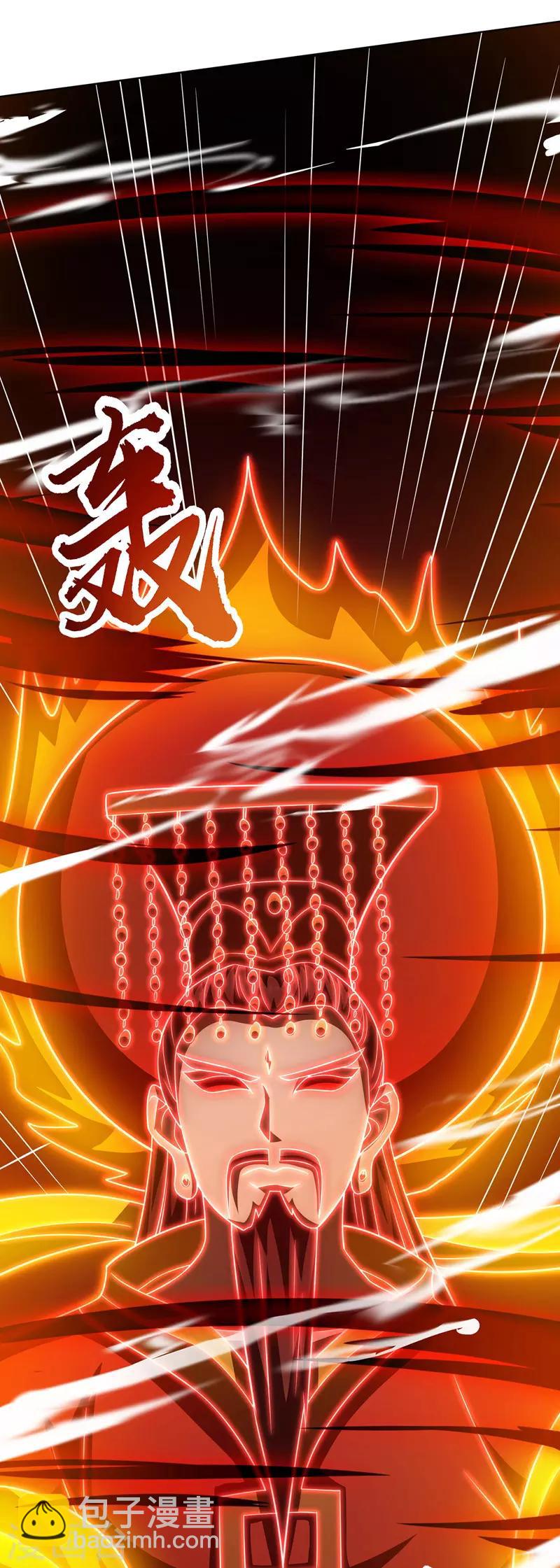 第114话 夜无明碾压-第115话