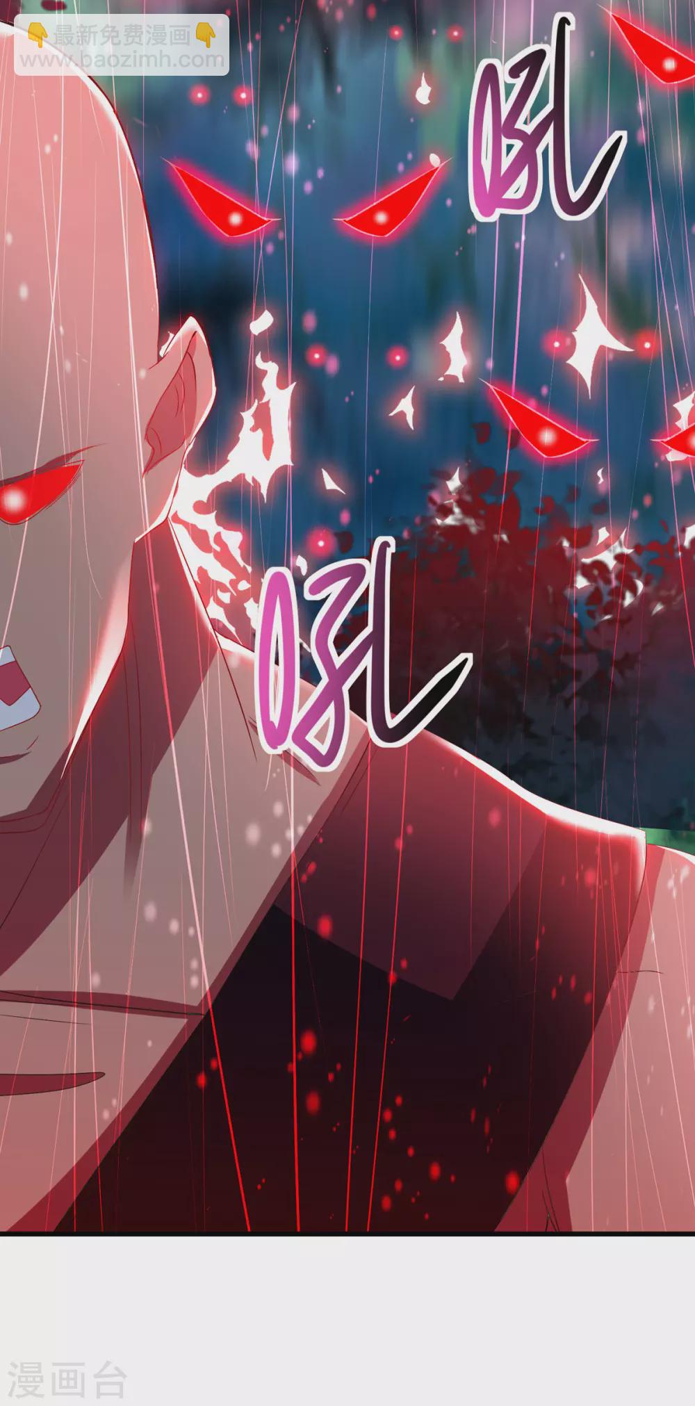 第140话 群狼噬主-第141话