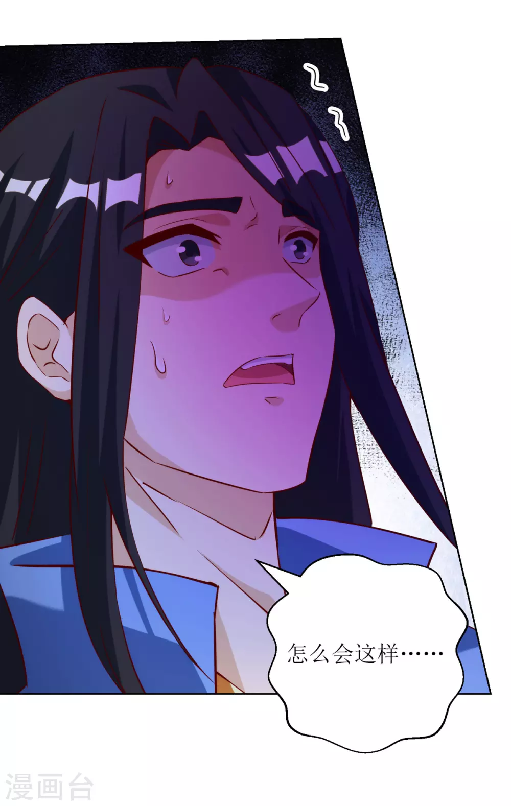 第148话 狗咬狗-第149话