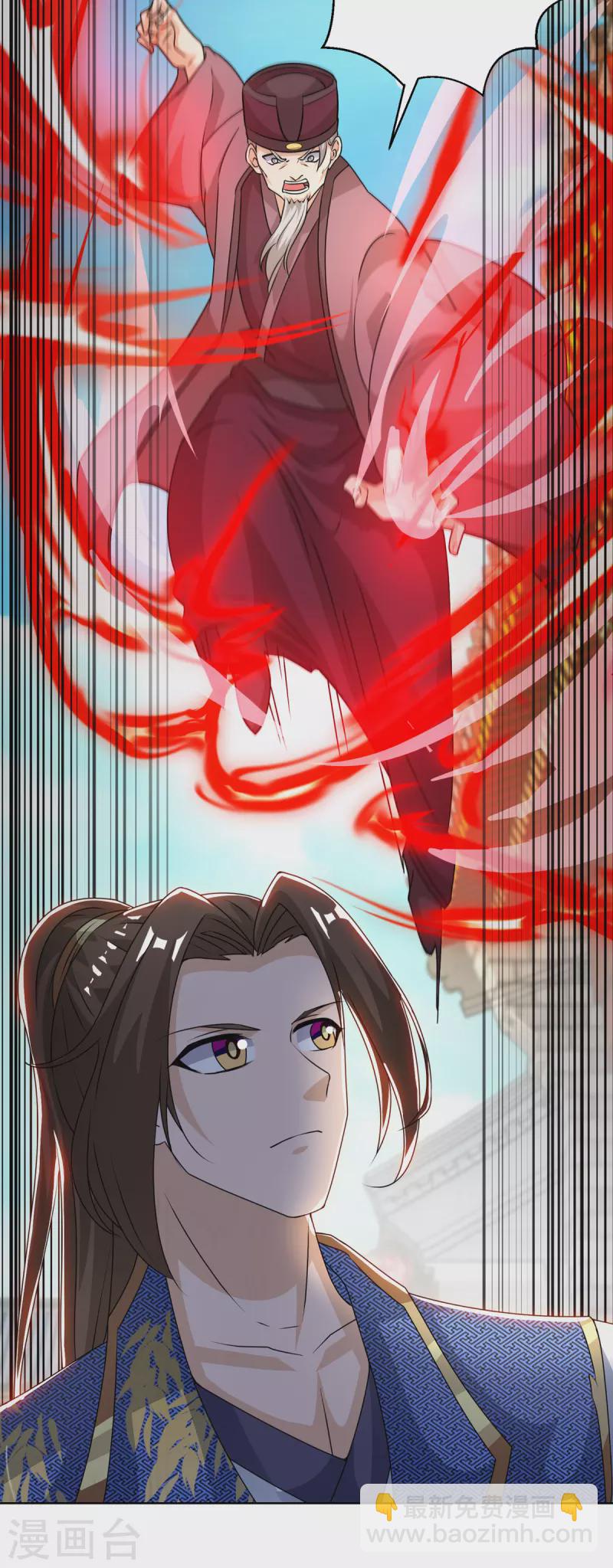 第154话 嗜血之路-第155话