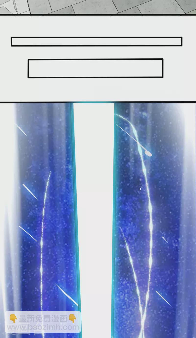 第174话 重返太古之地-第175话