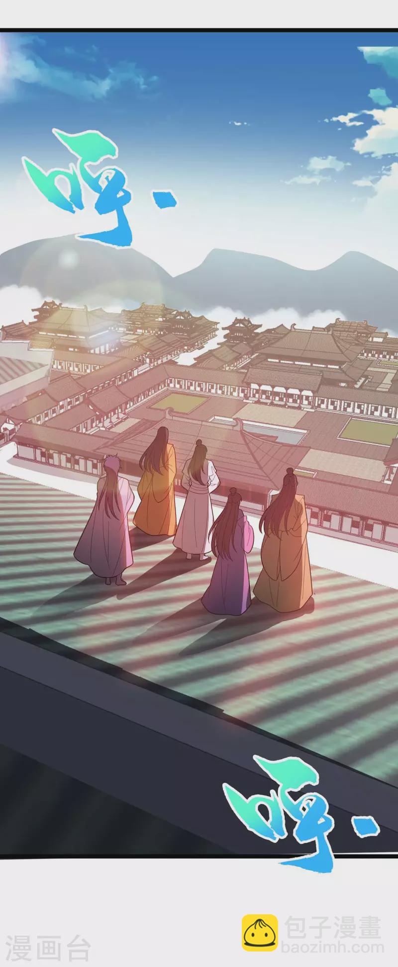 第178话 观战-第179话