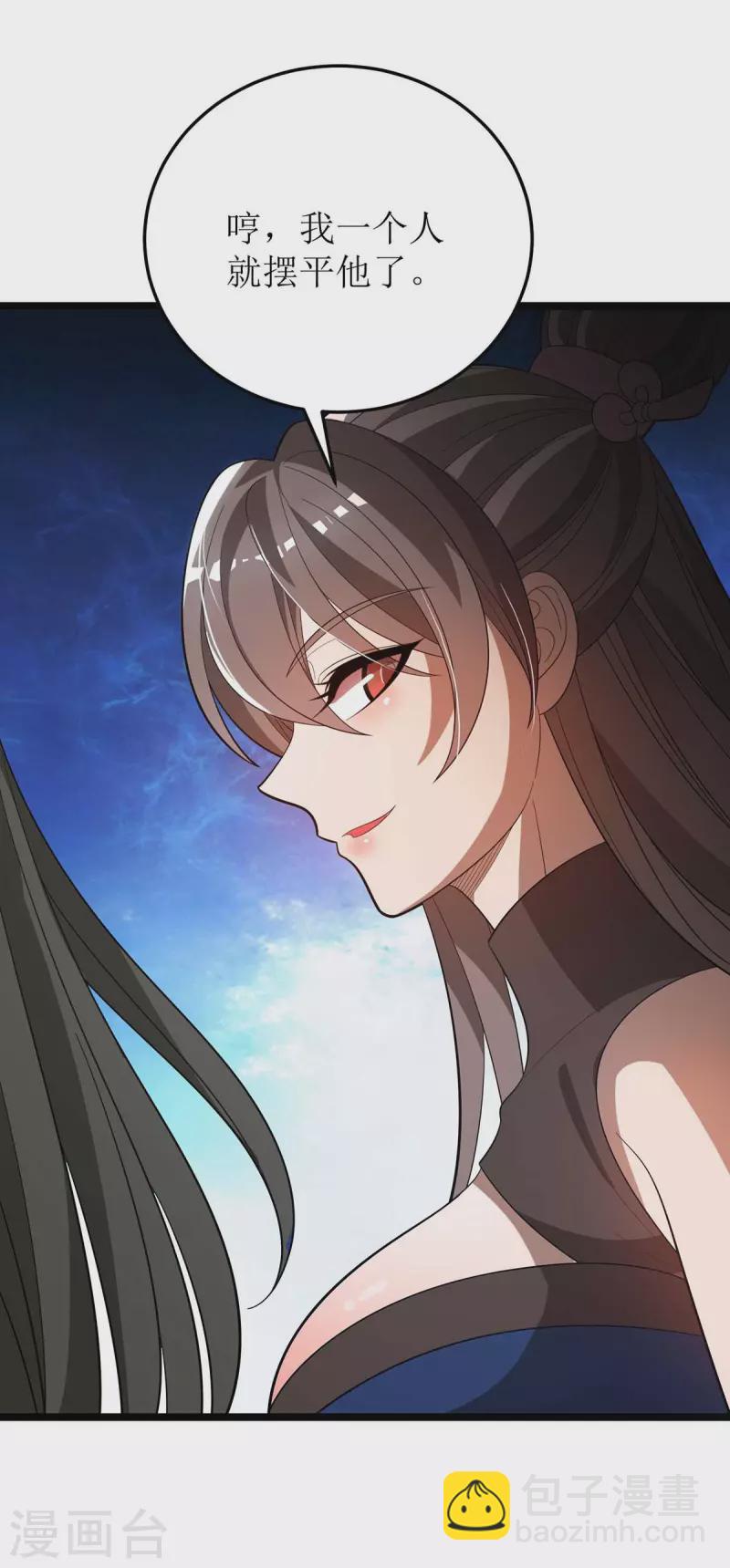 第178话 观战-第179话