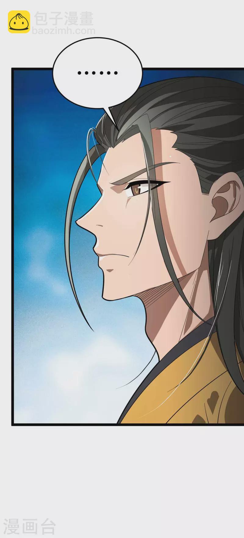 第178话 观战-第179话